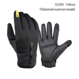 CoolChange Cycling Gloves 91049 Yellow / M CoolChange Winter Cycling Thermal Windproof Full Finger Bike Gloves