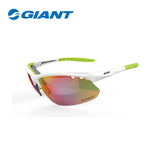 Giant Cycling Glasses GIANT GS630R Cycling Glasses For Men 3 Lens