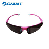 Giant Cycling Glasses White Glasses GIANT LD253 Women Cycling Glasses 3 Lens