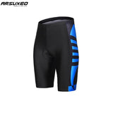ARSUXEO Cycling Shorts ARSUXEO Men's Padded Compression Cycling Shorts