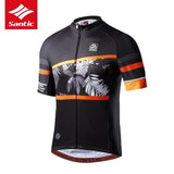 Santic Cycling Jerseys Orange / S Santic Rainforest Blue Men Cycling Jersey Short Sleeve