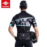 Santic Cycling Jerseys Santic Rainforest Blue Men Cycling Jersey Short Sleeve
